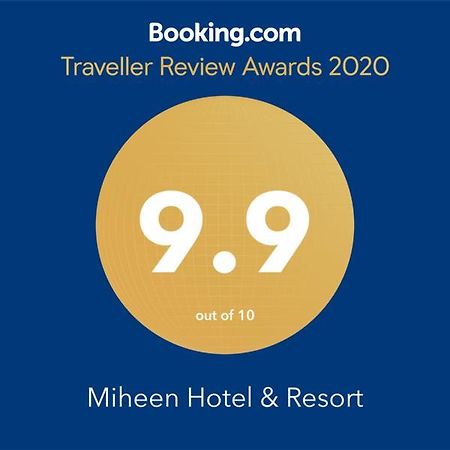 Miheen Hotel & Resort - Anuradhapura มิฮินตาเล ภายนอก รูปภาพ