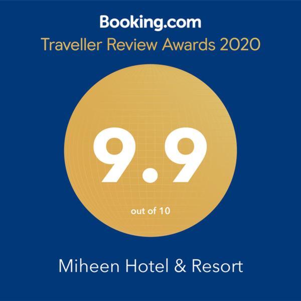 Miheen Hotel & Resort - Anuradhapura มิฮินตาเล ภายนอก รูปภาพ